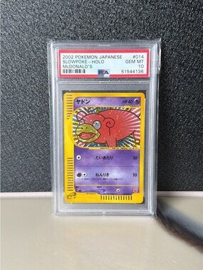 2002 Pokémon Japanese Slowpoke Holo PSA 10